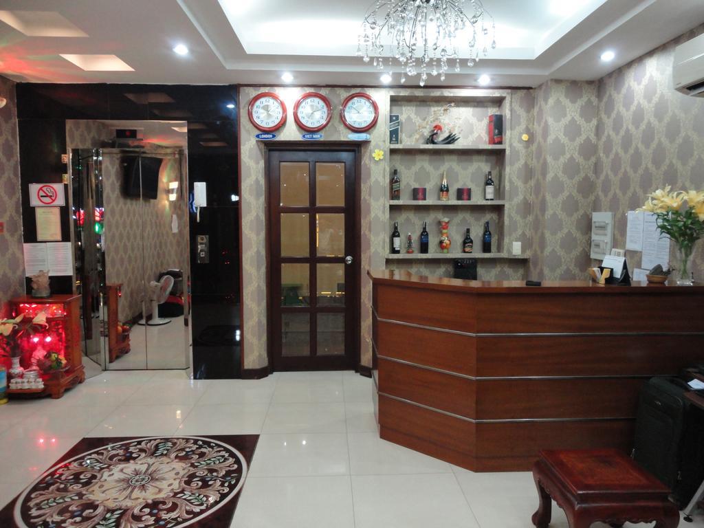 Yen Trang TP. Hồ Chí Minh